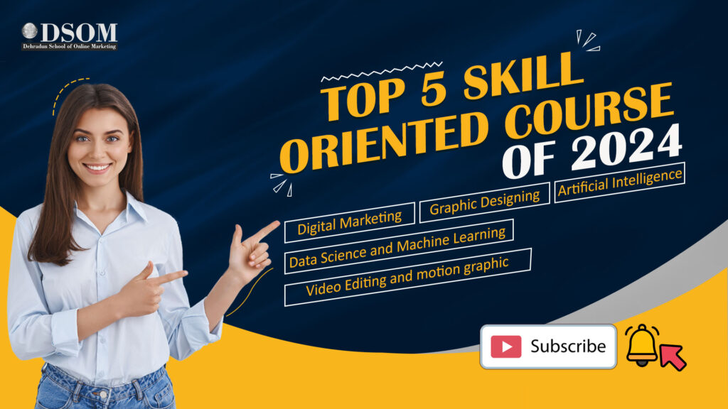 Skill Course