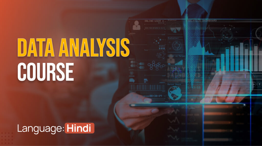 Data Analysis Course