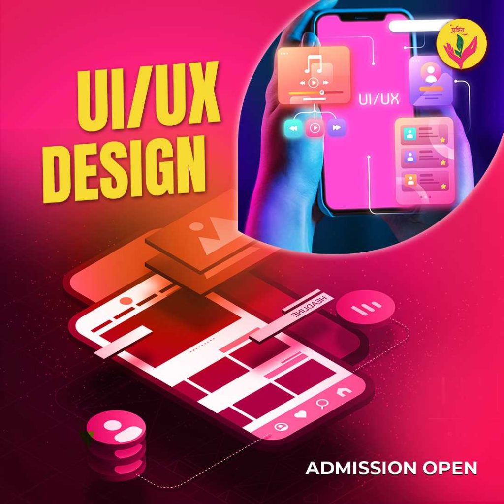 The Journey to Becoming a Design Architect: My Experience with a UI/UX Design Course